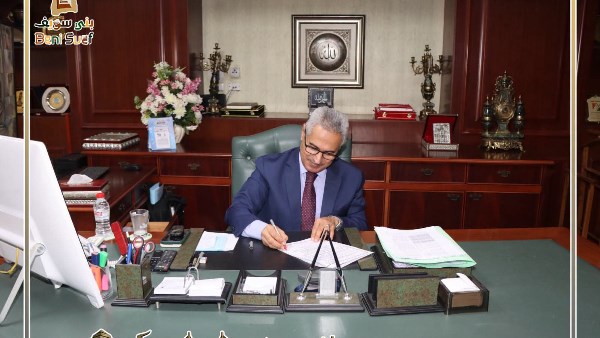 من 236 إلى 231 درجة.. محافظ بني سويف يعتمد تخفيض تنسيق القبول بالثانوي العام