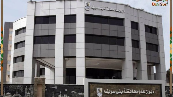 محافظ بني سويف يُنيب رؤساء الوحدات المحلية لافتتاح مسجدي الرحمن والشهداء بسنور والنويرة