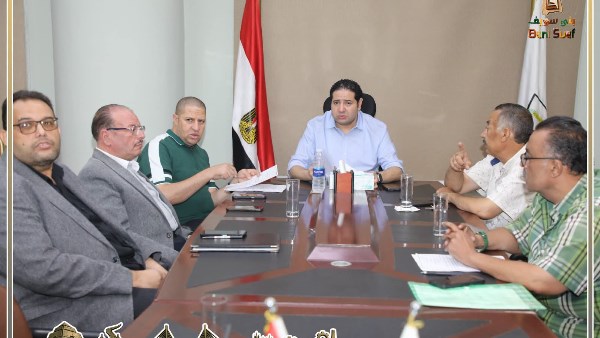 نائب محافظ بني سويف يُناقش عددًا من ملفات التقنين قبل عرضها على اللجنة العليا