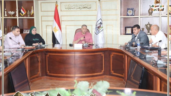 توجيهات لمسئولي الأجهزة التنفيذية ببني سويف لتسريع العمل بملف التصالح على المخالفات