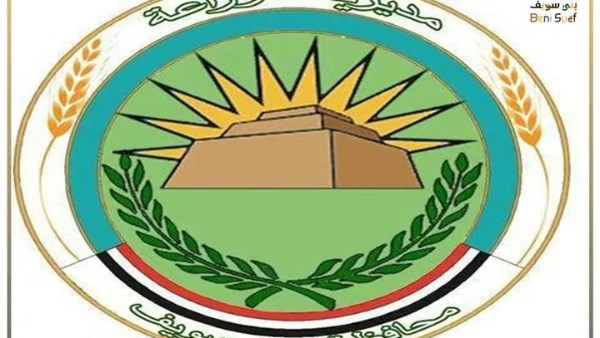 زراعة بني سويف: استمرار جهود المديرية في ملفات المحاصيل الاستراتيجية ومواجهة التعديات