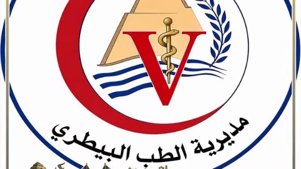 انطلاق حملة تحصين الثروة الحيوانية ضد الحمى القلاعية والوادي المُتصدّع ببنى سويف
