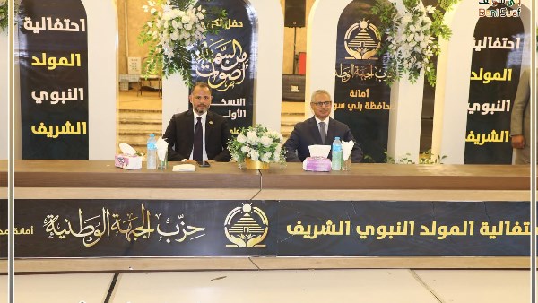 محافظ بني سويف: مسابقة أصوات من السماء تحفز على التلاوة والابتهال وحسن الأداء