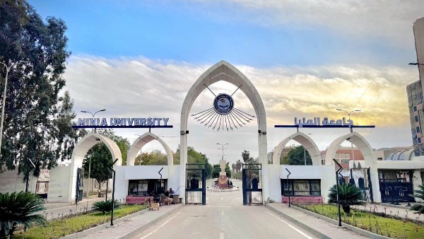 تكليف حسام شوقي بالإشراف على كلية الحقوق بجامعة المنيا