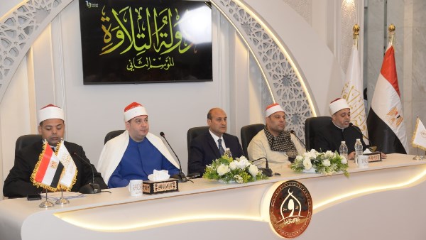 بعد منافسات غير مسبوقة.. اختتام التصفيات الأولية للموسم الثاني من مشروع «دولة التلاوة»