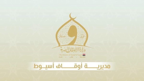 فيديو متداول.. الأوقاف تحقق في واقعة اعتداء منسوبة لعامل مسجد بأسيوط