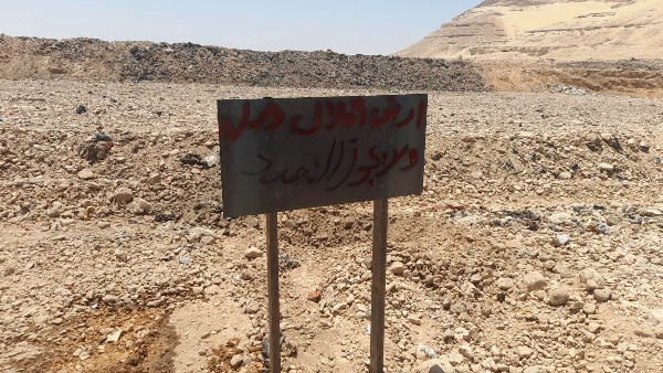 محافظ سوهاج: إحباط محاولة للاستيلاء على 150 فدان أملاك دولة إصلاح زراعي بالبلينا