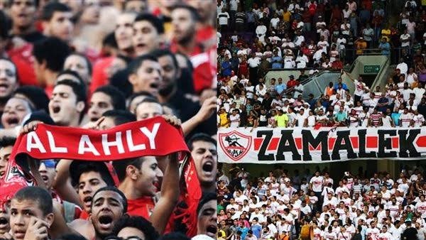 300 ألف جنيه ومباراتان دون جمهور.. عقوبات رادعة في لائحة الدوري المصري