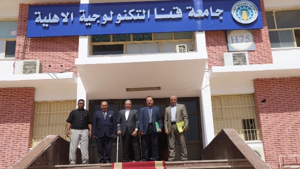 لجنة وزارة التعليم العالي تتفقد إمكانيات إنشاء جامعة قنا التكنولوجية الأهلية