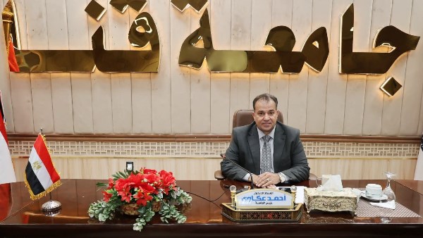جامعة قنا تعلن مواعيد الكشف الطبى على الطلاب المستجدين