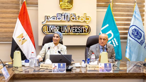 إعلان مصروفات جامعة الأقصر الأهلية ومنح دراسية تصل إلى 100% للأوائل