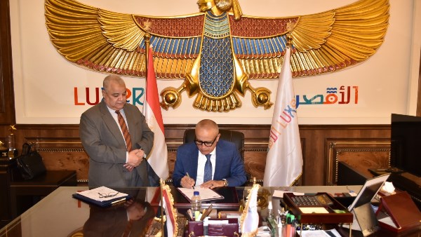 محافظ الأقصر يعتمد خفض الحد الأدنى لتنسيق القبول بالثانوي العام إلى 232 درجة