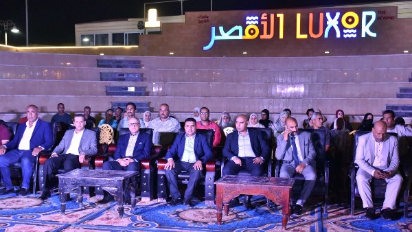 محافظ الأقصر يشهد الاحتفالية الثقافية والفنية بمناسبة ذكرى وفاء النيل