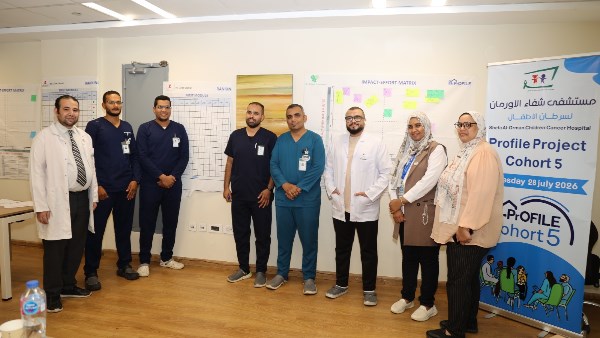 شراكة مصرية أمريكية لتطوير علاج سرطان الأطفال في صعيد مصر
