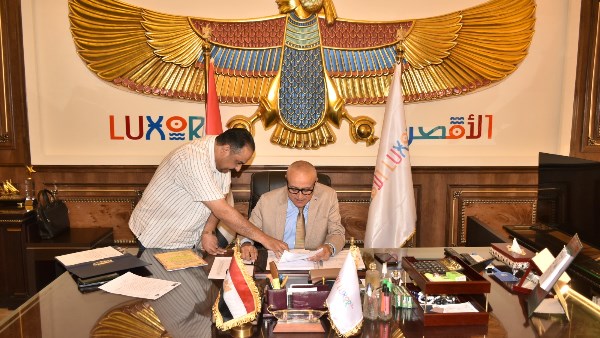 محافظ الأقصر يعتمد خفض الحد الأدنى لتنسيق القبول بالثانوي العام إلى 224 درجة