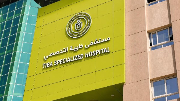 إنجازات جديدة بقسم جراحة الأوعية الدموية بمستشفى طيبة بالأقصر