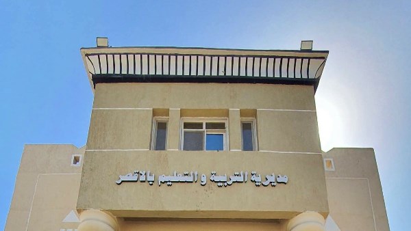لا تهاون مع الإهمال .. إحالة مديري مدرستين للتحقيق بالأقصر
