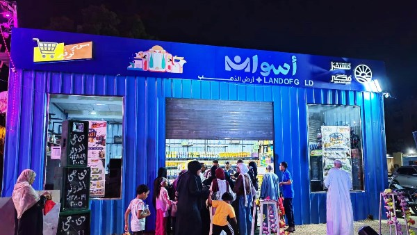 محافظ أسوان يتابع فعاليات “مهرجان التسوق الأول” لجهاز مستقبل مصر للتنمية المستدامة
