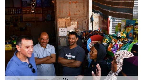 أخبار أسوان| تدخلات عاجلة للتعامل مع مشاكل الصرف الصحي.. والاستماع لمطالب المواطنين بالتأمينات الاجتماعية بالنفق