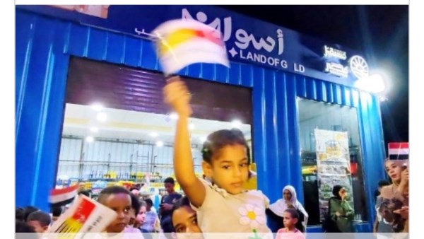 أخبار أسوان: تعاون مع وزارة السياحة وهيئة إنقاذ الطفولة.. ومهرجان للتسوّق.. وحملات مرورية.. ومشروع لتطوير الحديقة النباتية التاريخية