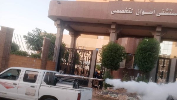 مكافحة الباعوض والعقارب والفئران بالمناطق والأحياء السكنية في أسوان