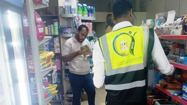 ضبط 380 كجم لحوم ودواجن و80 لتر زيت غير صالح للاستخدام خلال حملات بأسوان