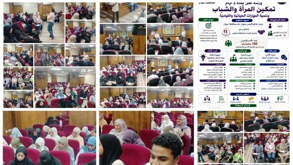 أخبار أسوان| حملات بيطرية وقوافل طبية.. ورش تدريبية وجهود مكثفة للنظافة العامة