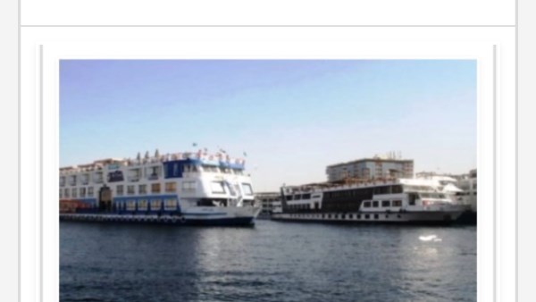 أسعار الرحلات النيلية في أسوان اليوم الخميس 20-8-2026