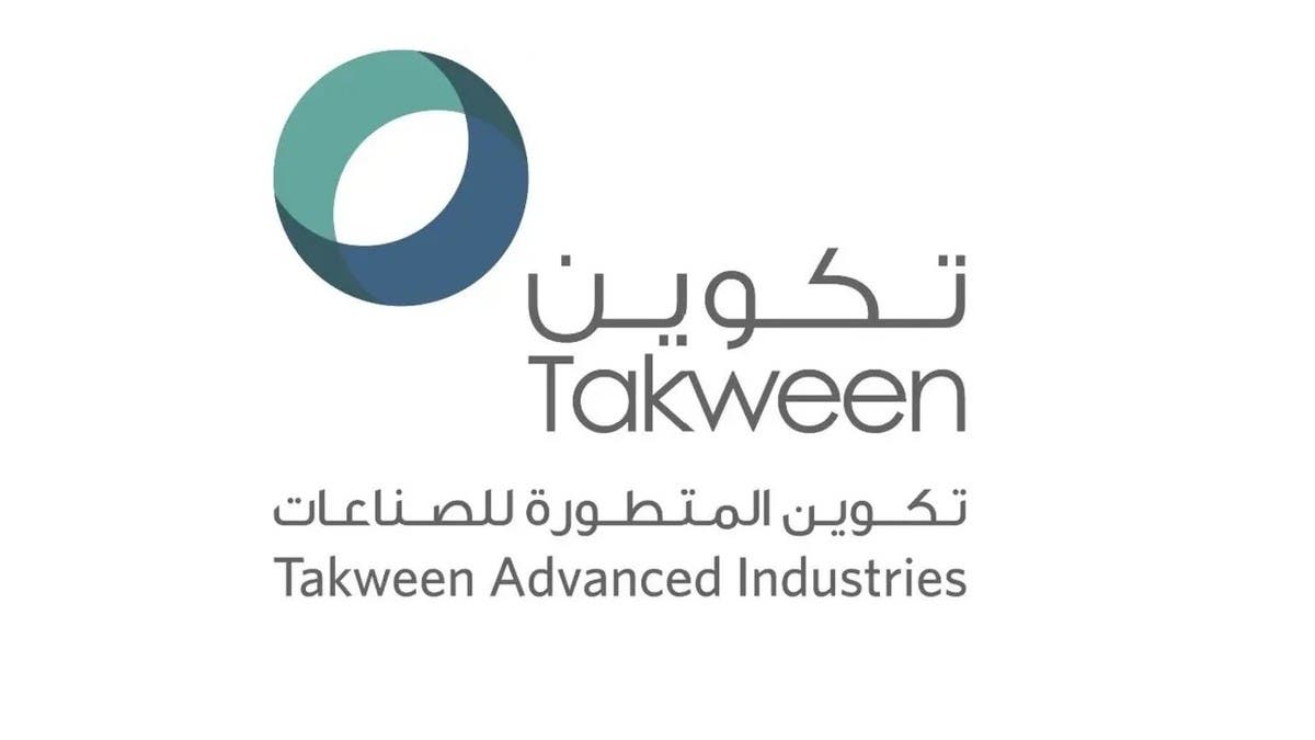 “تكوين المتطورة” تتكبد 11.52 مليون دولار في الربع الثاني