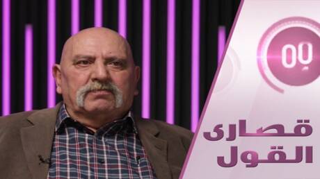فرح بهلوي تشترط تسليم خميني للقاء صدام حسين 
