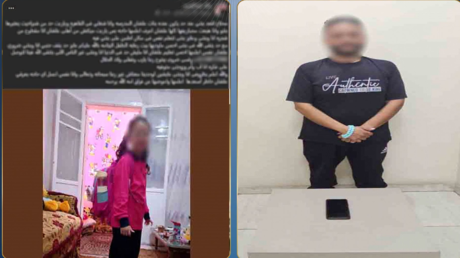 بعد موجة تعاطف.. الشرطة المصرية تكشف حيلة رجل للنصب على المواطنين