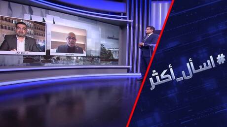 صفقة هرمز.. شروط إيران تكبح خطط ترامب