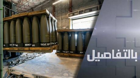 موسكو تحذر أنقرة وواشنطن من تسليح كييف