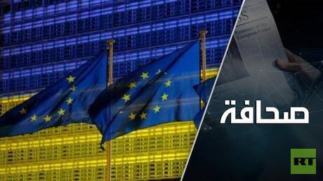 الأوروبيون يخشون استبعادهم من تسوية ما بعد الحرب