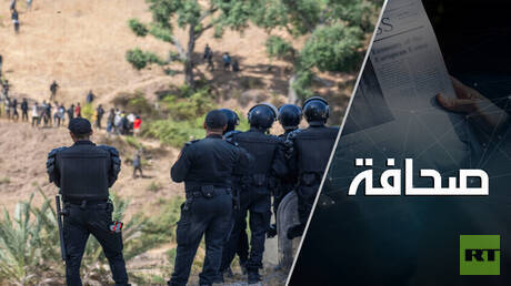 المهاجرون المغاربة غير الشرعيين عالقون في سبتة