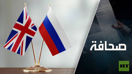 الخبير يان غاغين: “يا لندن، استعدّي: رد روسيا سيكون قاسيًا”