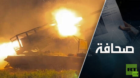 خبير عسكري يوضح سبب اختيار روسيا المواقع التي تستهدفها في كييف