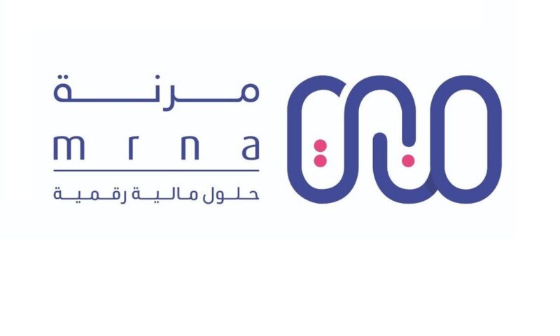 “مرنة للتمويل” تتكبد خسائر فصلية بقيمة 6.1 مليون دولار
