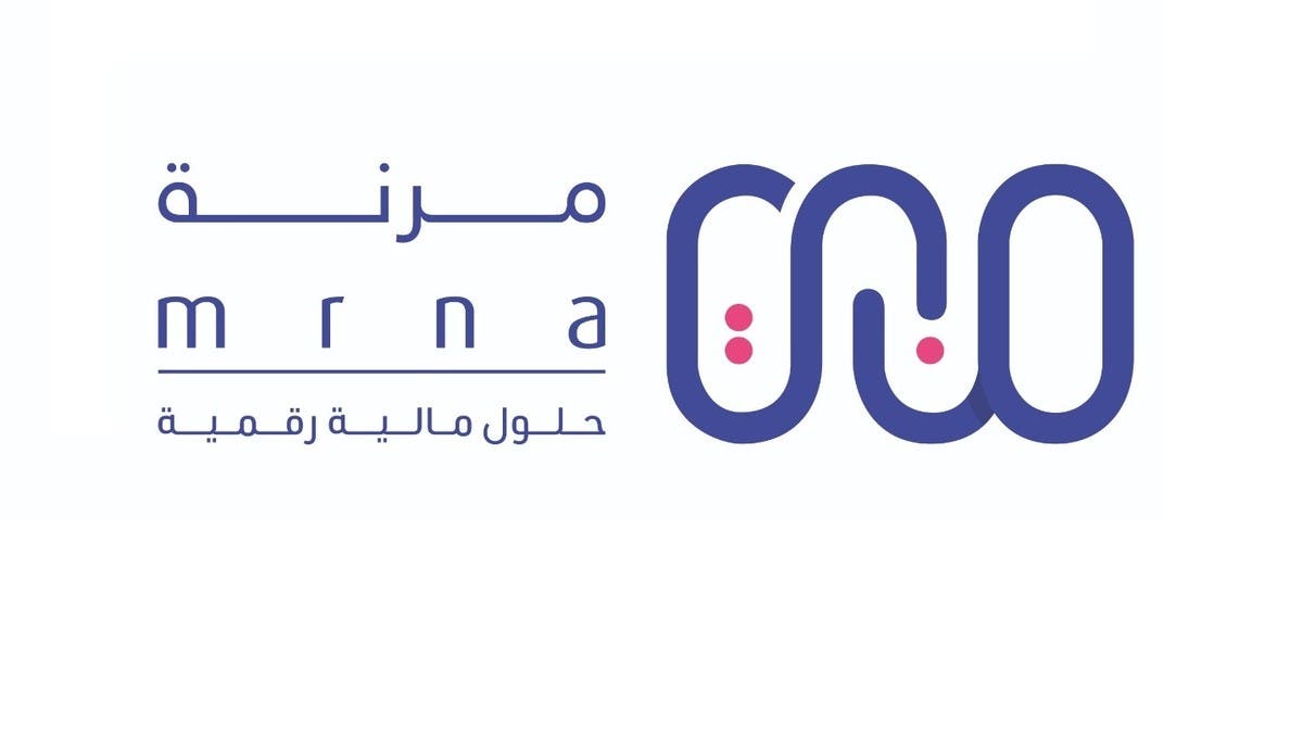 “مرنة للتمويل” تتكبد خسائر فصلية بقيمة 6.1 مليون دولار