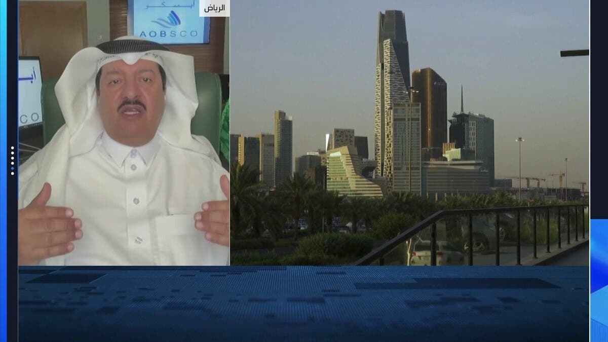 “OBCB”: نمو أصول “PIF” يعكس نجاح استراتيجيته طويلة الأجل