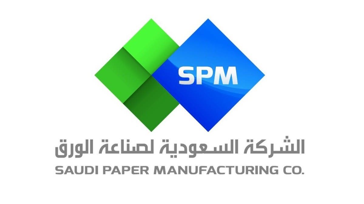 أرباح “صناعة الورق” تتضاعف بنسبة 262.2% في الربع الثاني