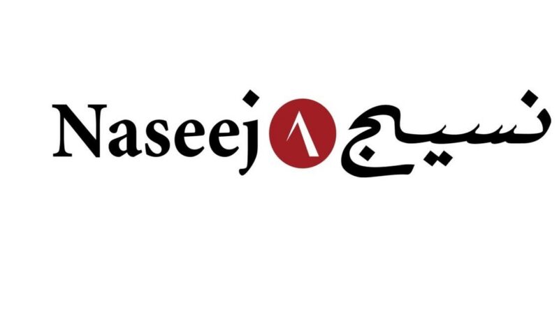 “نسيج للتقنية” توقع عقداً بـ2.67 مليون دولار مع شركة مغربية