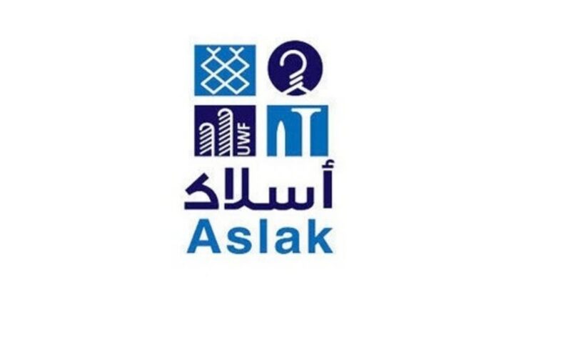 أرباح “أسلاك” الفصلية تتضاعف بنحو 7 مرات إلى 4.1 مليون دولار
