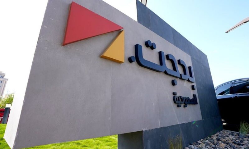 ارتفاع أرباح “بدجت السعودية” الفصلية 9% إلى 24.9 مليون دولار