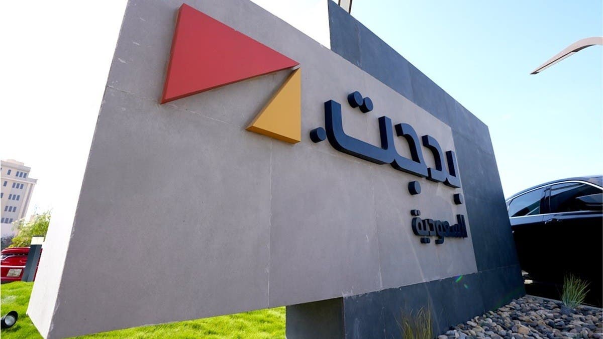 ارتفاع أرباح “بدجت السعودية” الفصلية 9% إلى 24.9 مليون دولار
