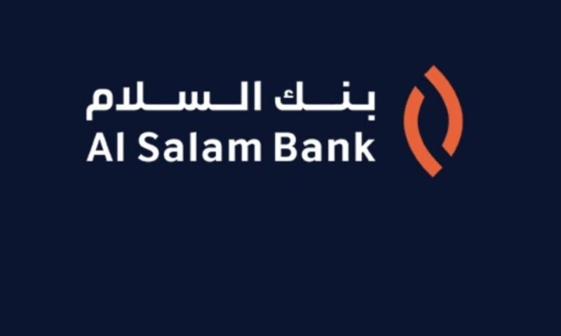 ارتفاع أرباح “بنك السلام” البحريني 23.8% إلى 122.8 مليون دولار في النصف الأول