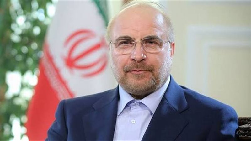 قاليباف: إيران تخوض حربا اقتصادية شاملة وسنهزم العدو
