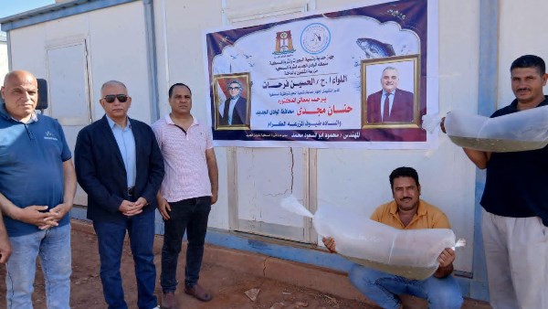 الوادي الجديد تفتتح الموسم التشغيلي لمزرعة القلمون وإنزال 320 ألف زريعة بلطي | صور