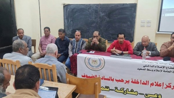 “القطاع الزراعي والاستفادة من التقنيات الحديثة لتعزيز الكفاءة”.. ندوه بإعلام الداخلة