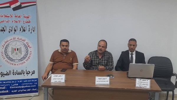 خطوة بخطوة.. آليات تقديم الخدمات الحكومية ومراحل إنجازها بيان عملي في الوادي الجديد
